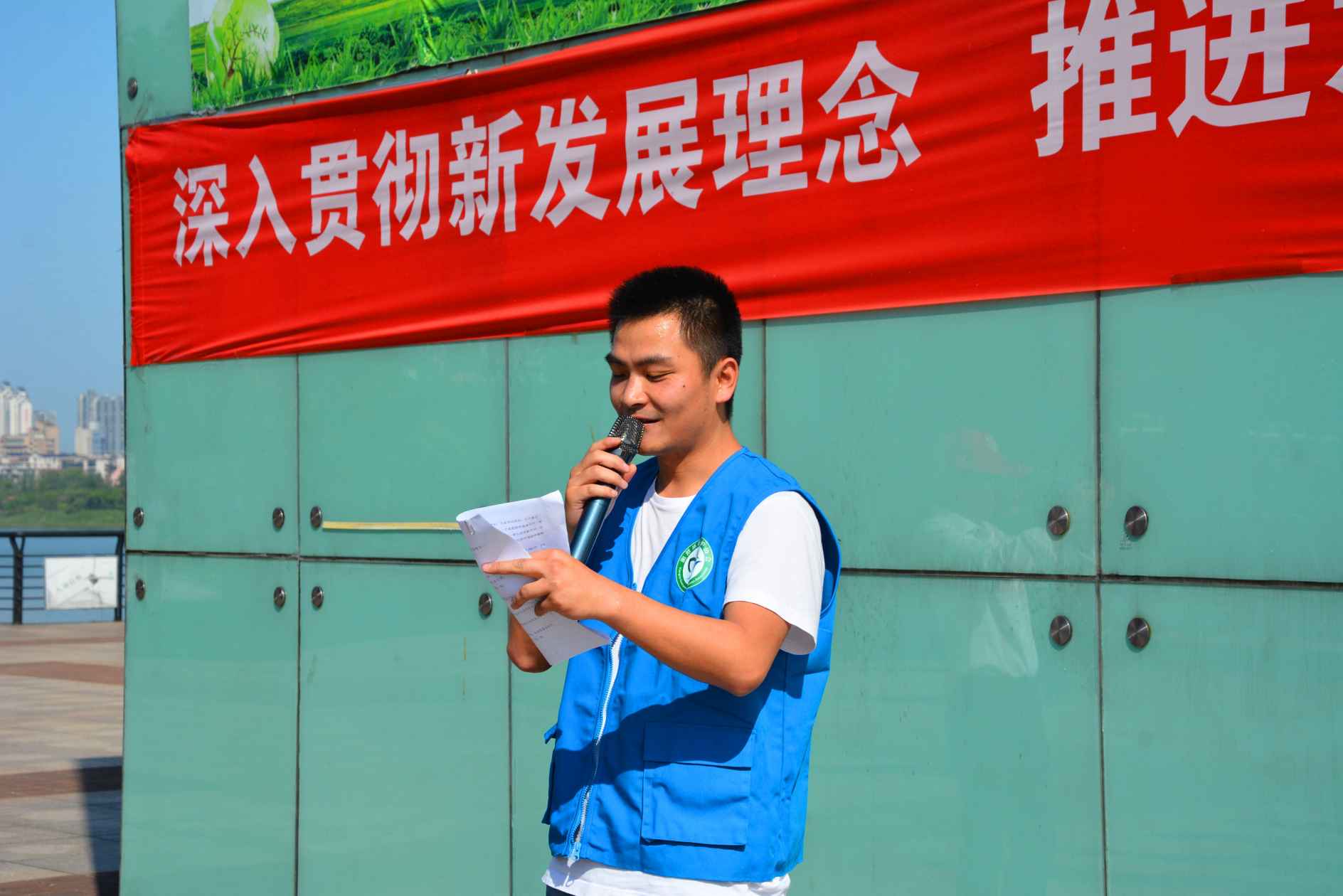 湖南政协新闻网