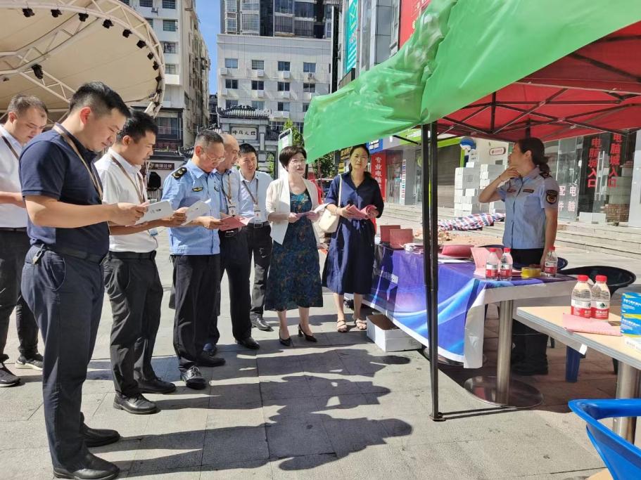 湖南政协新闻网
