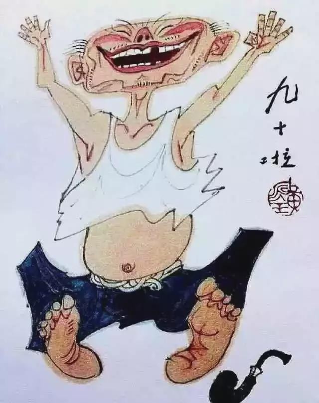 湖南政协新闻网