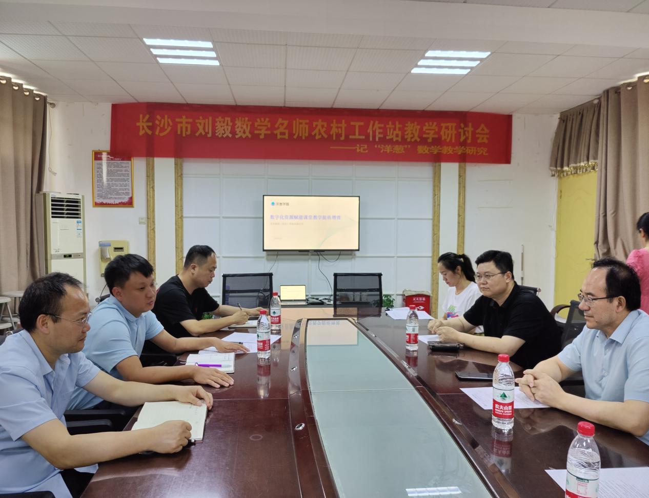 湖南政协新闻网 湖南政协新闻网