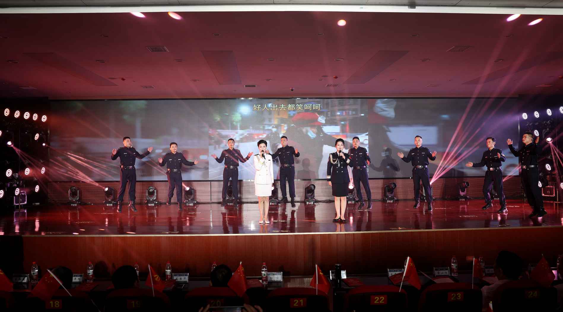 湖南政协新闻网