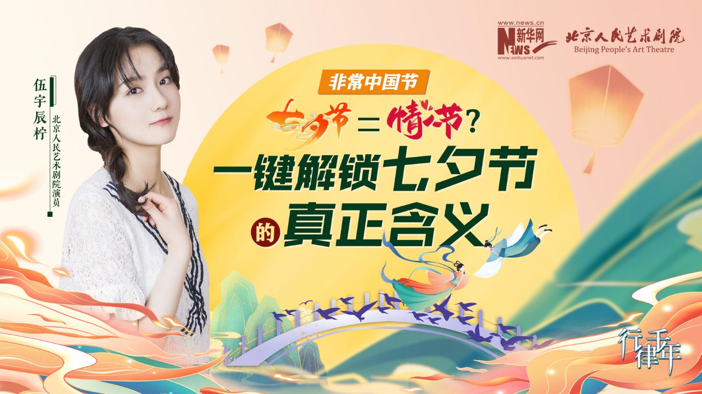 湖南政协新闻网