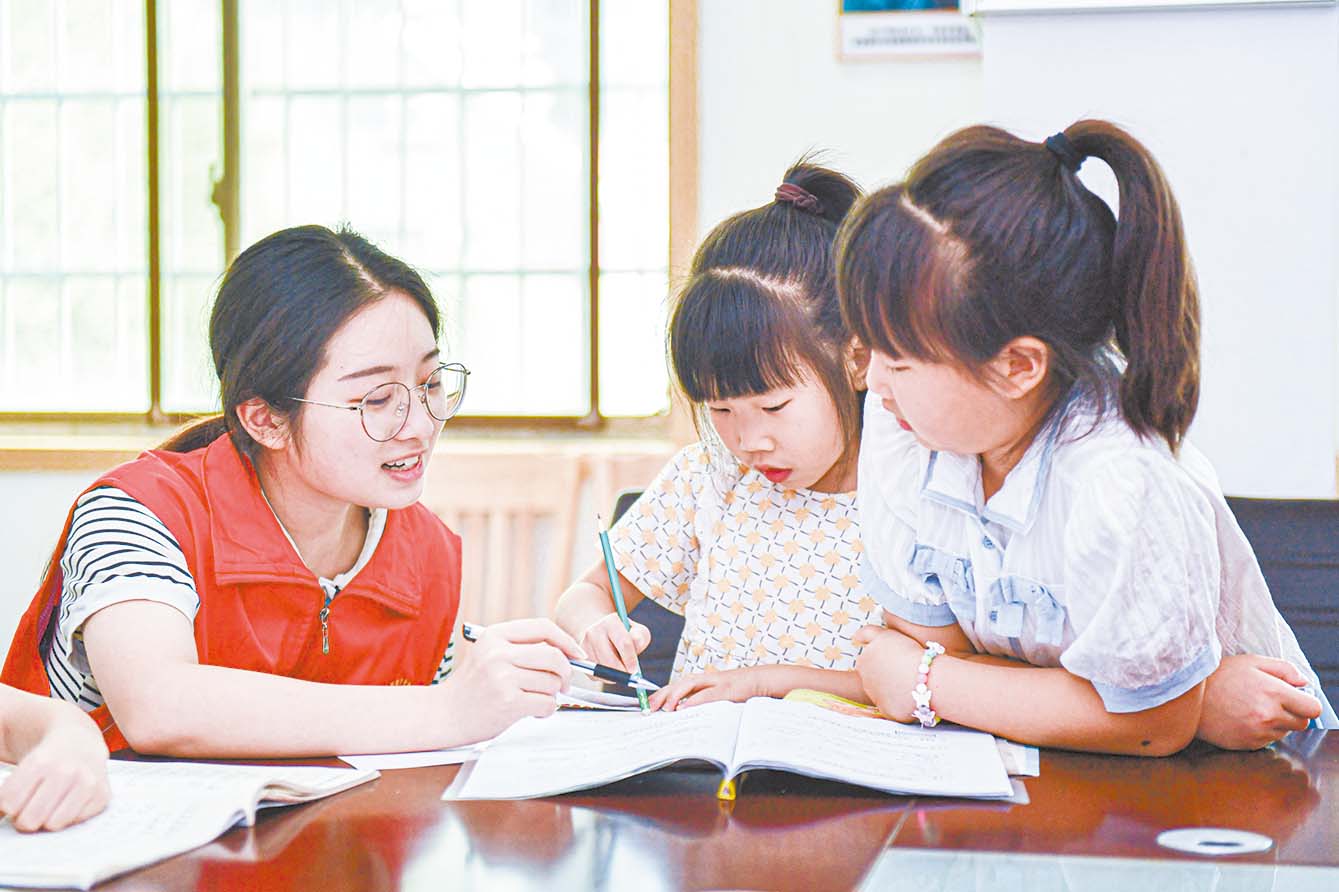 湖南政协新闻网 湖南政协新闻网