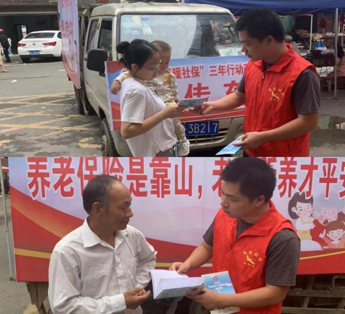 湖南政协新闻网