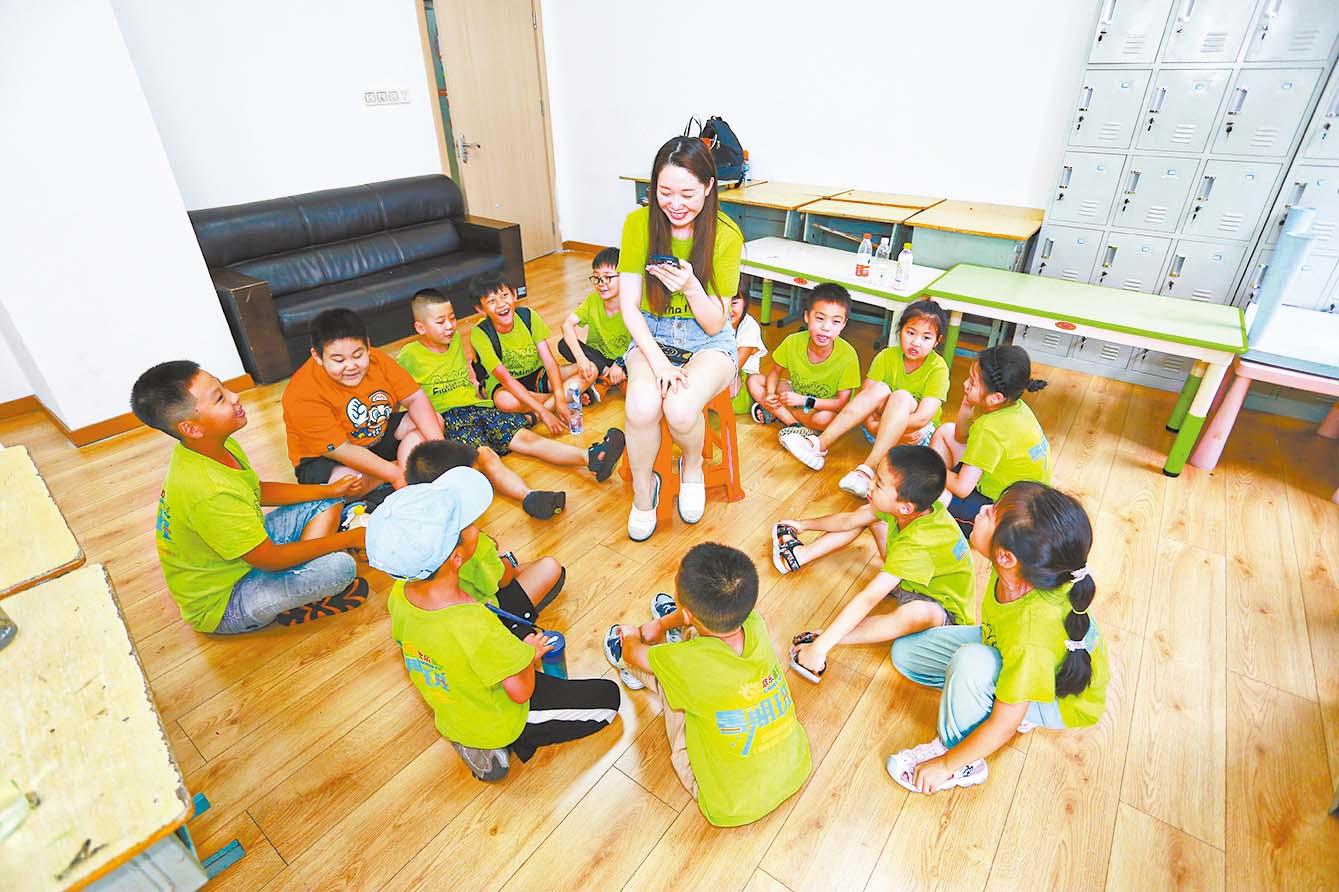 湖南政协新闻网 湖南政协新闻网