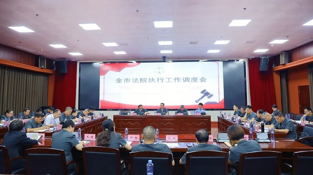 湖南政协新闻网