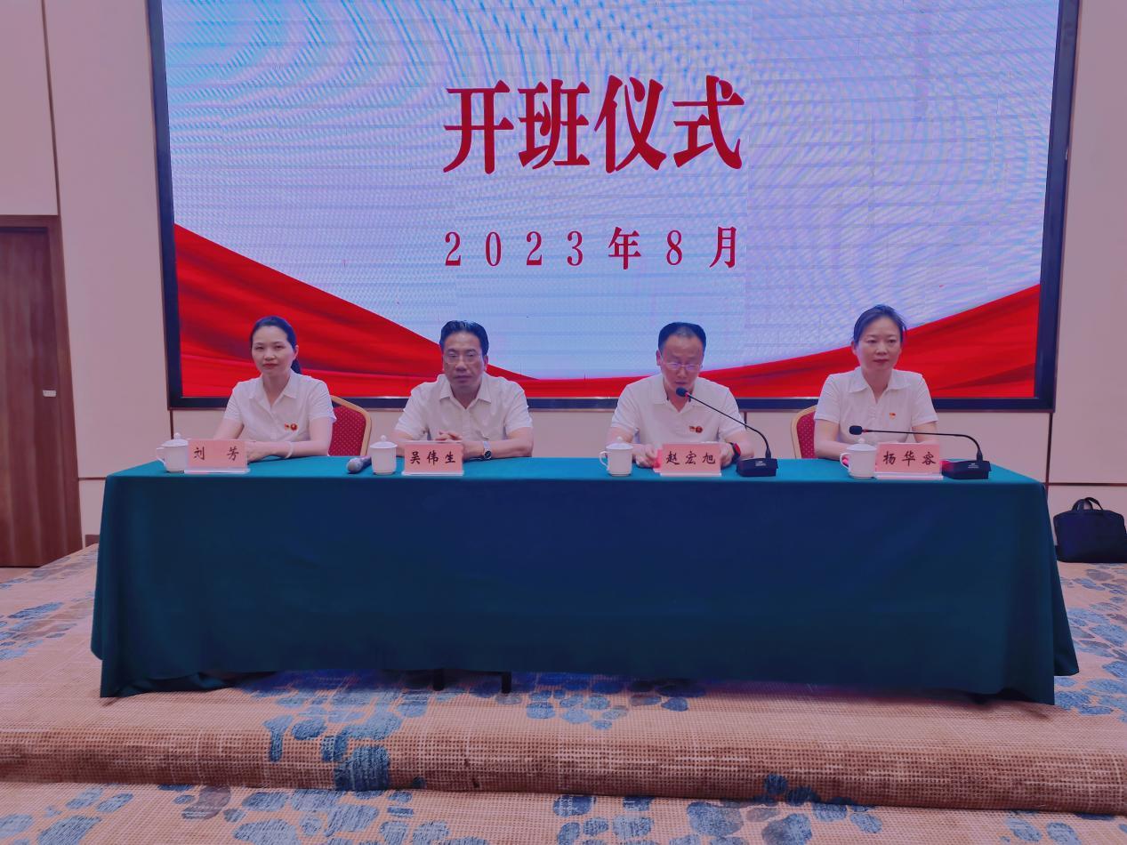 湖南政协新闻网