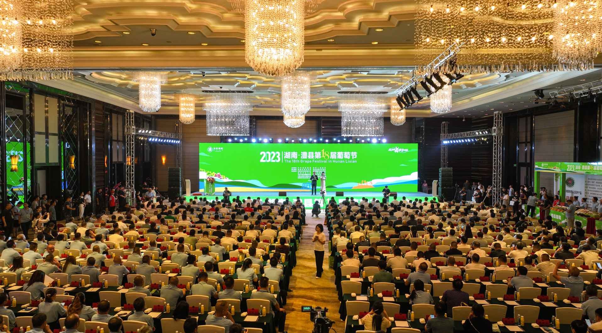 湖南政协新闻网