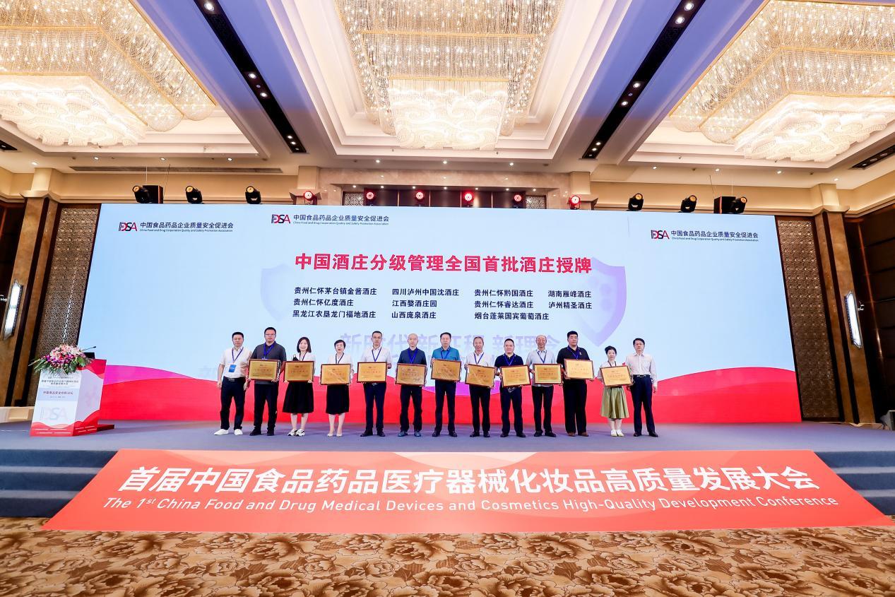 湖南政协新闻网