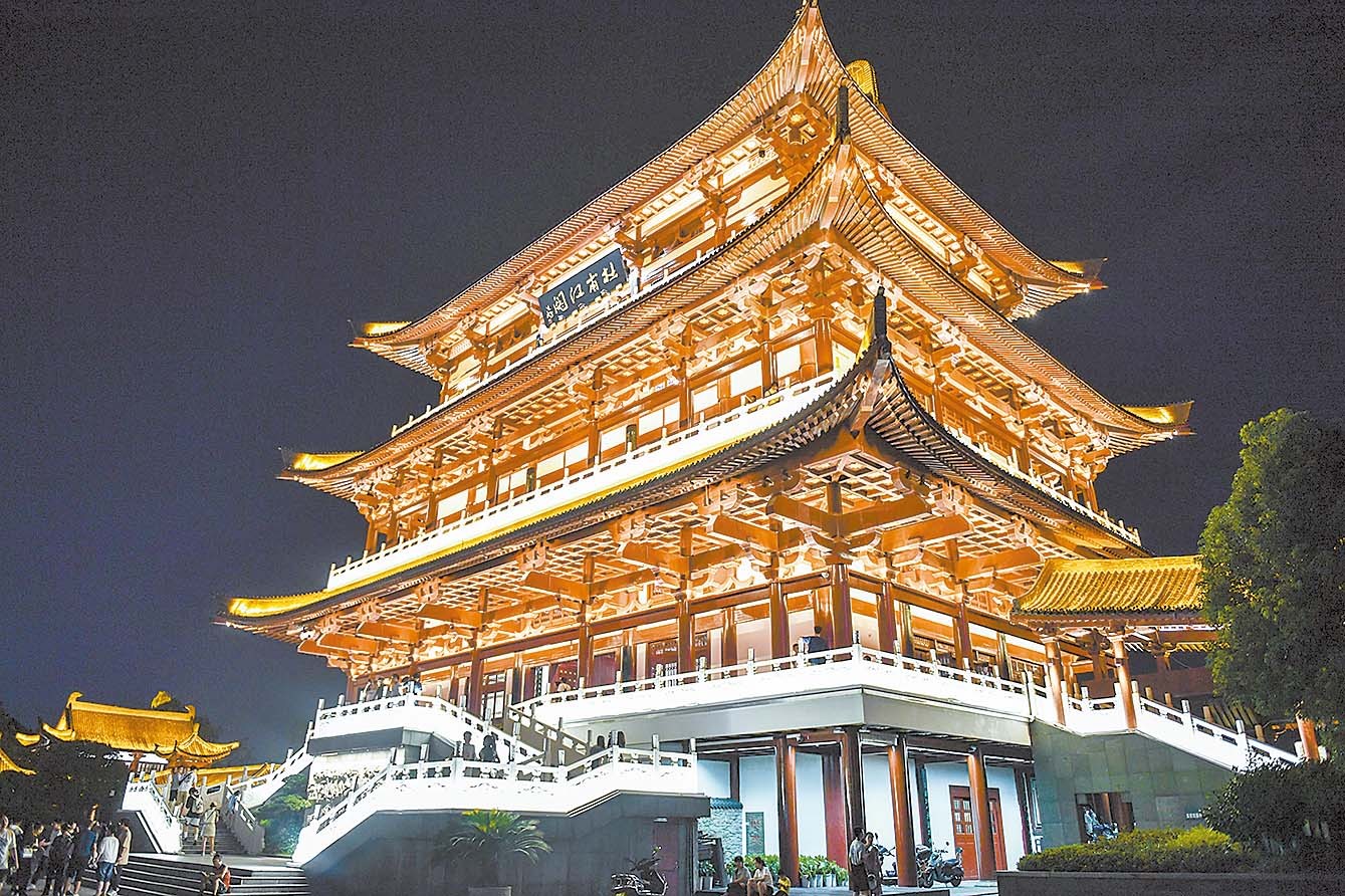湖南政协新闻网