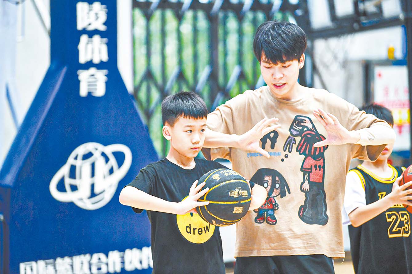 湖南政协新闻网 湖南政协新闻网