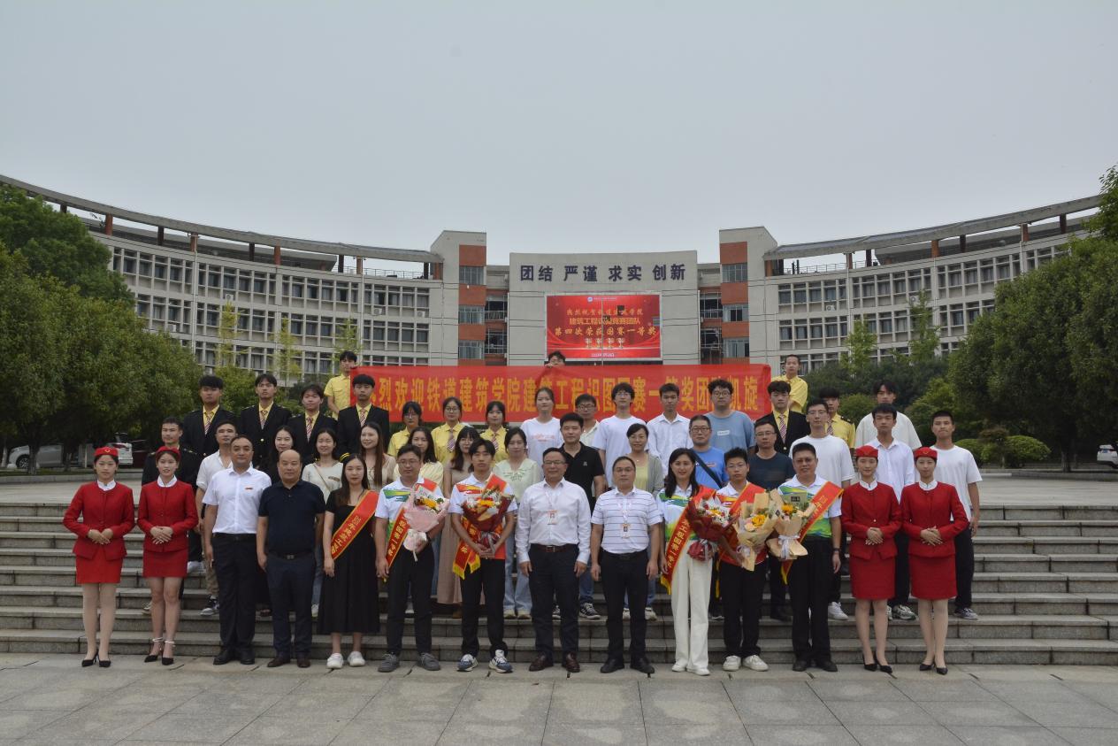 湖南政协新闻网