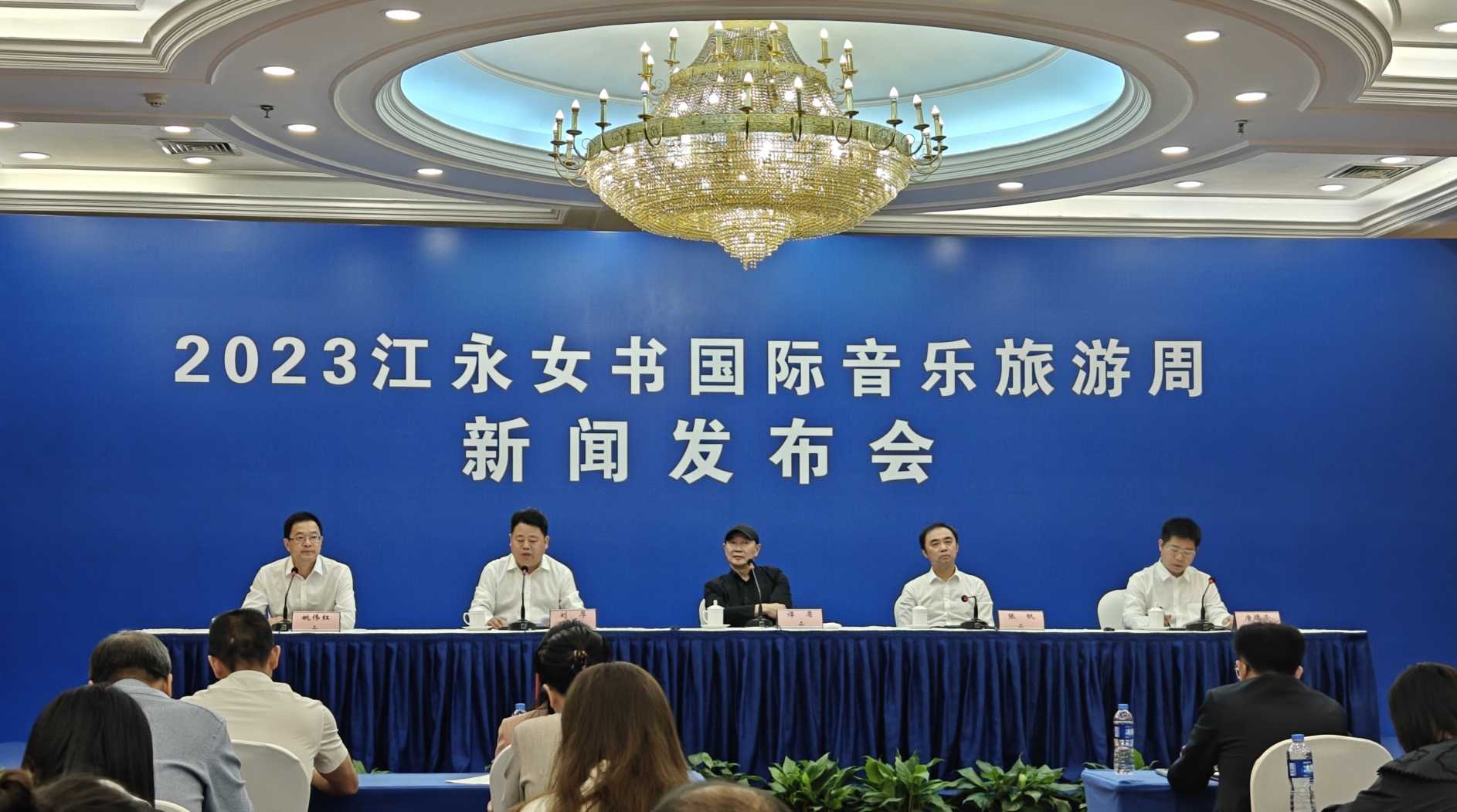 湖南政协新闻网