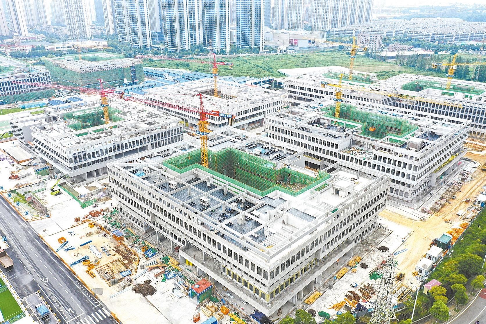 湖南政协新闻网