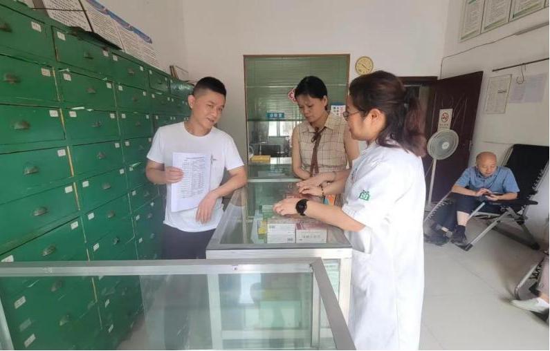 湖南政协新闻网