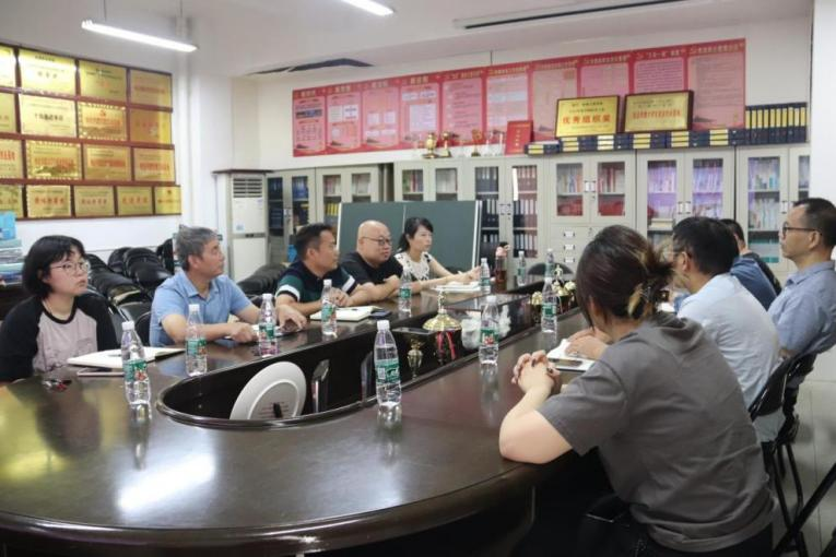 湖南政协新闻网