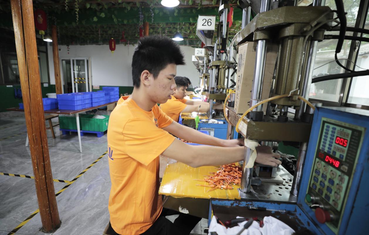 湖南政协新闻网