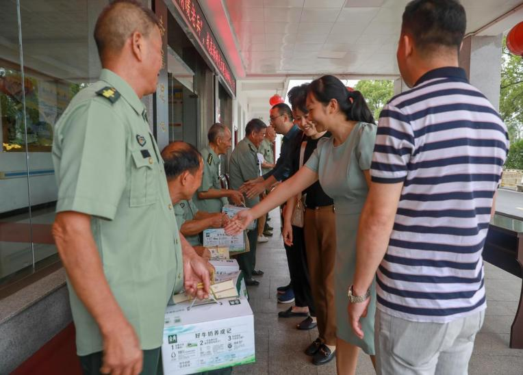 湖南政协新闻网