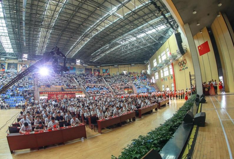 湖南政协新闻网