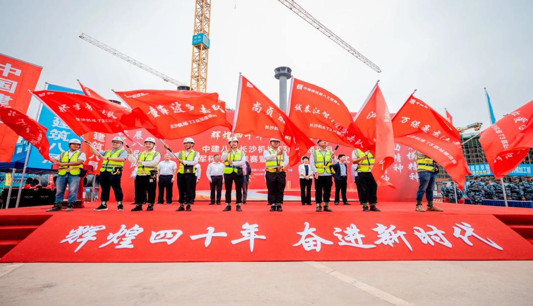 湖南政协新闻网