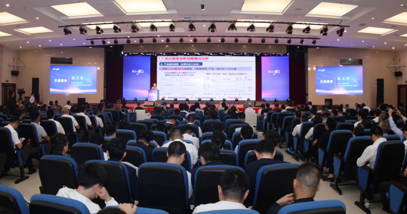湖南政协新闻网