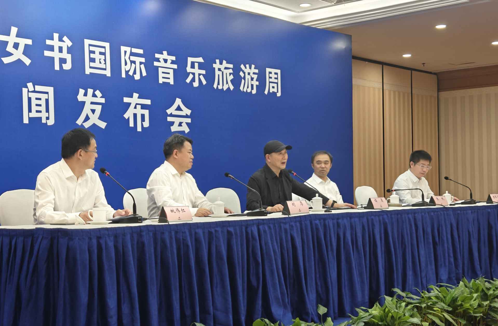 湖南政协新闻网