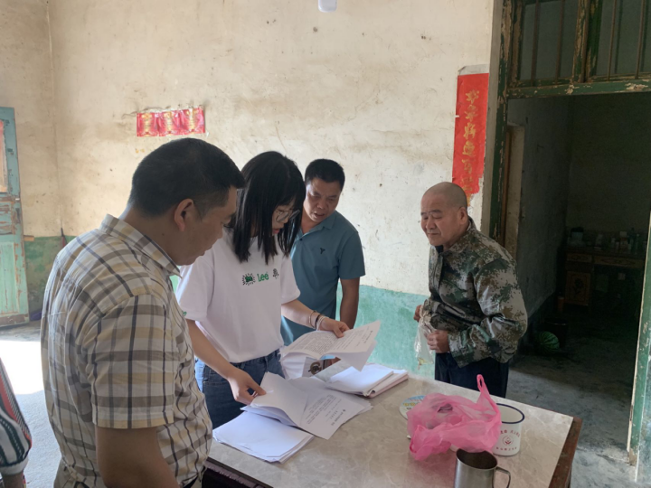 湖南政协新闻网