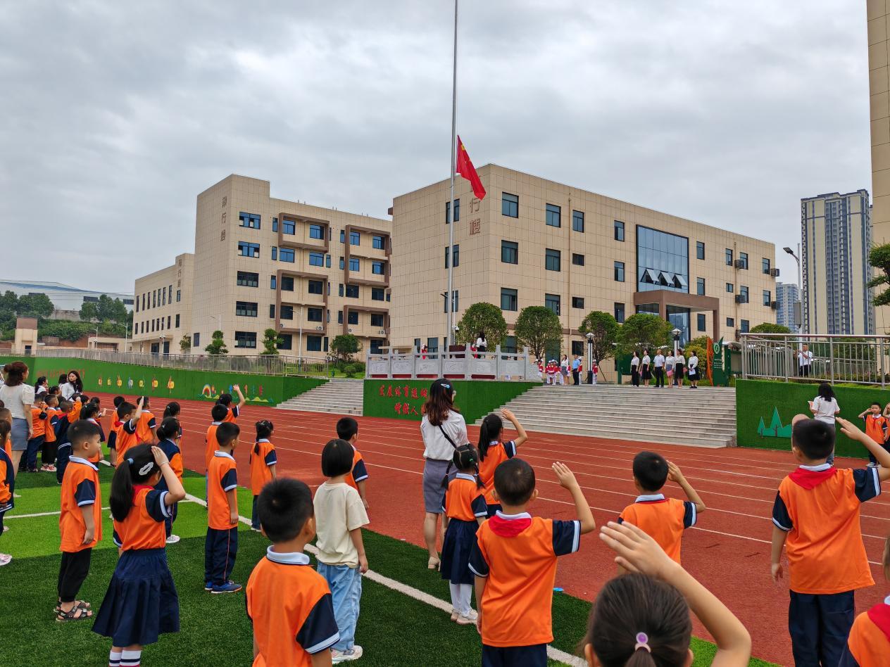 湖南政协新闻网