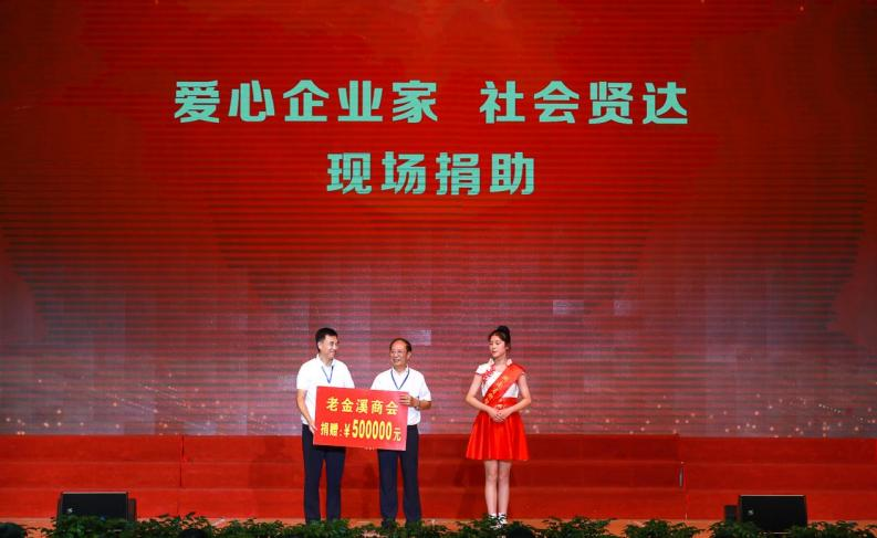 湖南政协新闻网