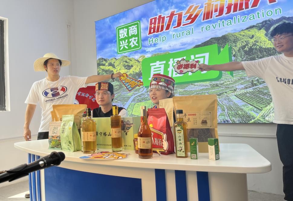 湖南政协新闻网
