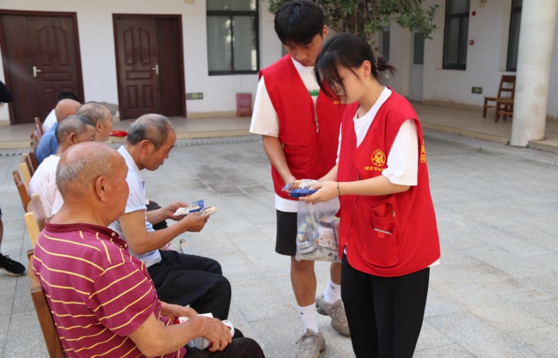 湖南政协新闻网