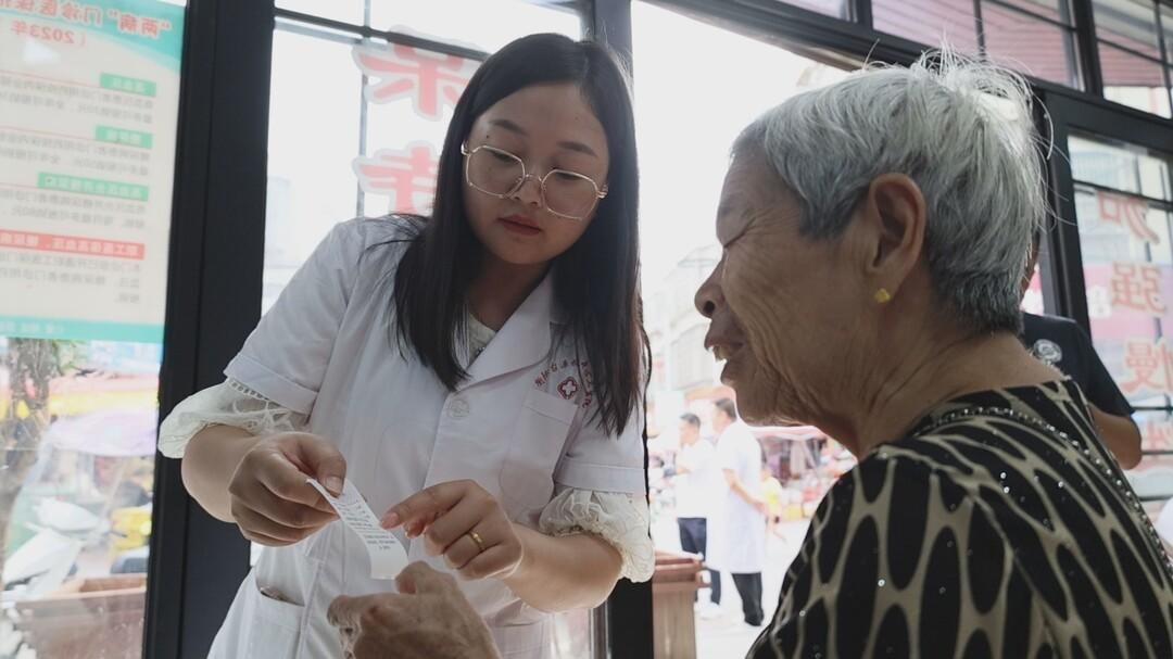 湖南政协新闻网