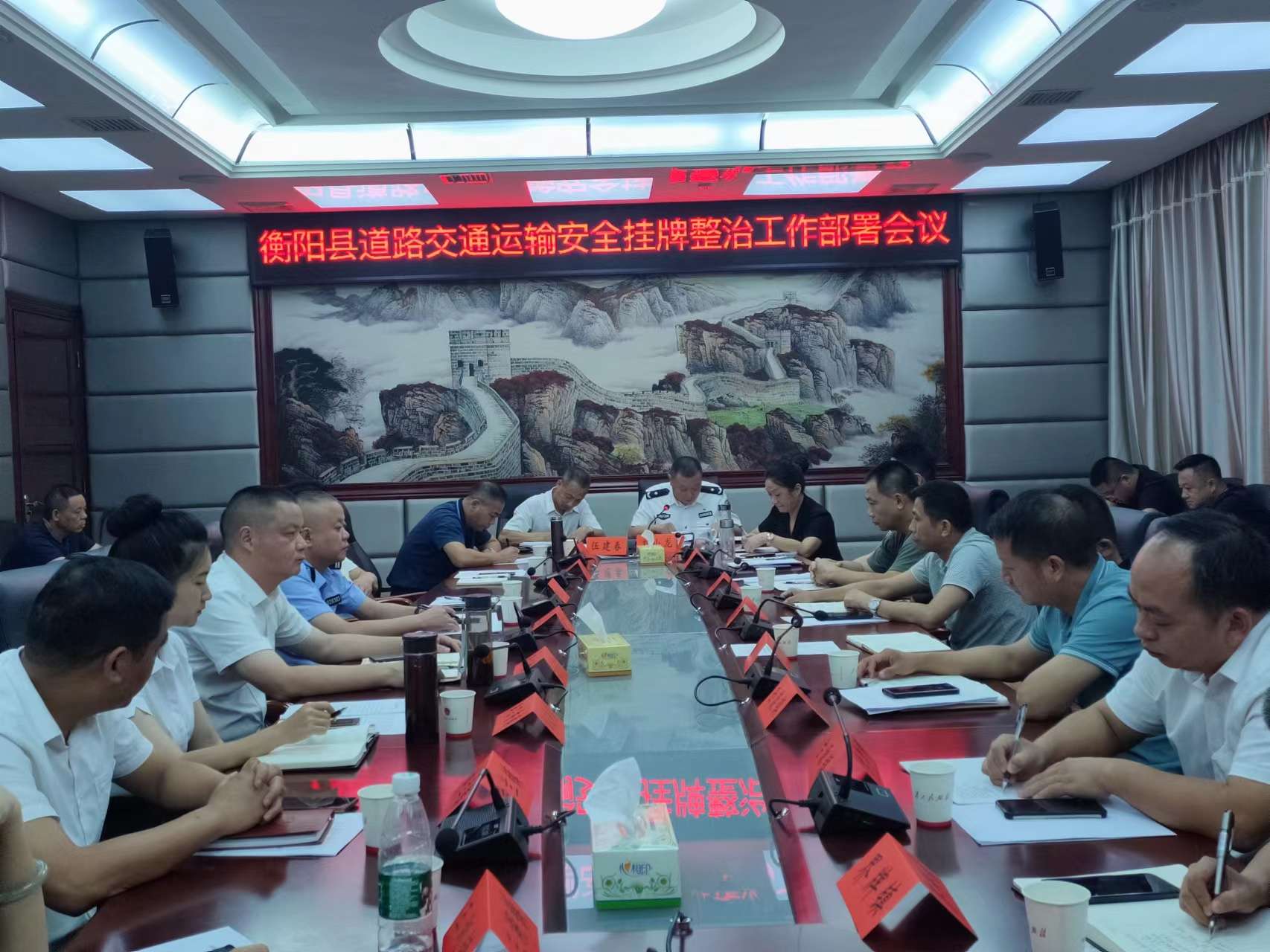 湖南政协新闻网