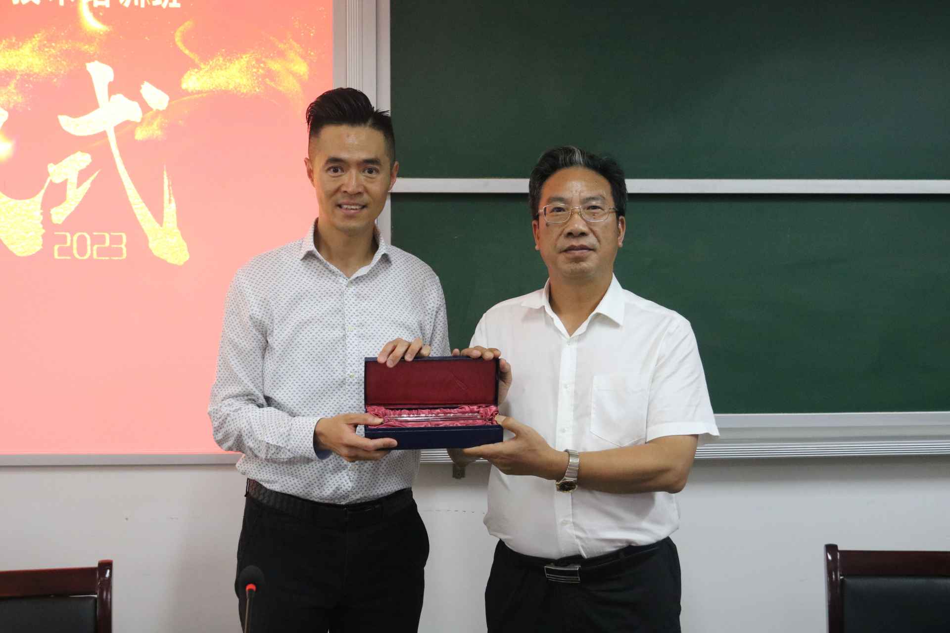 湖南政协新闻网