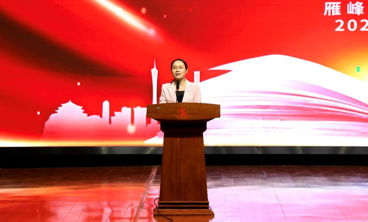 湖南政协新闻网