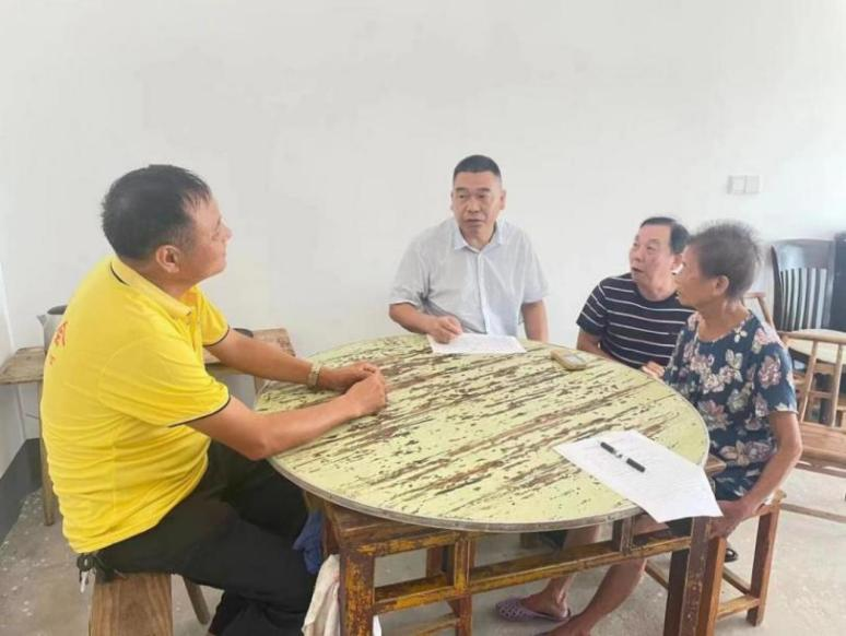 湖南政协新闻网