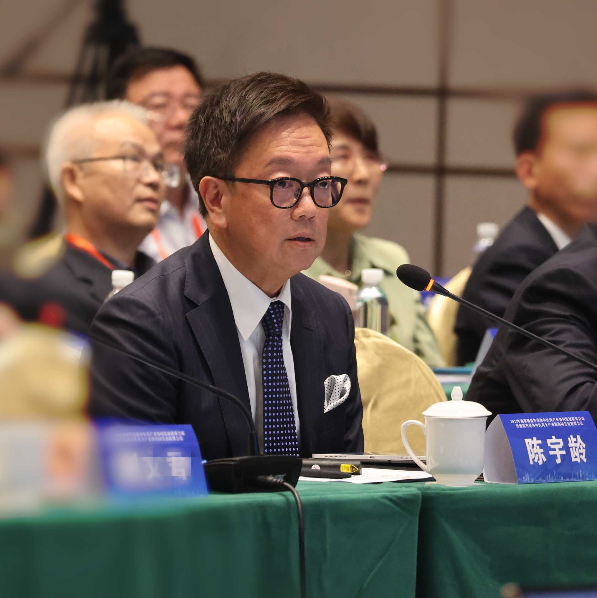 湖南政协新闻网