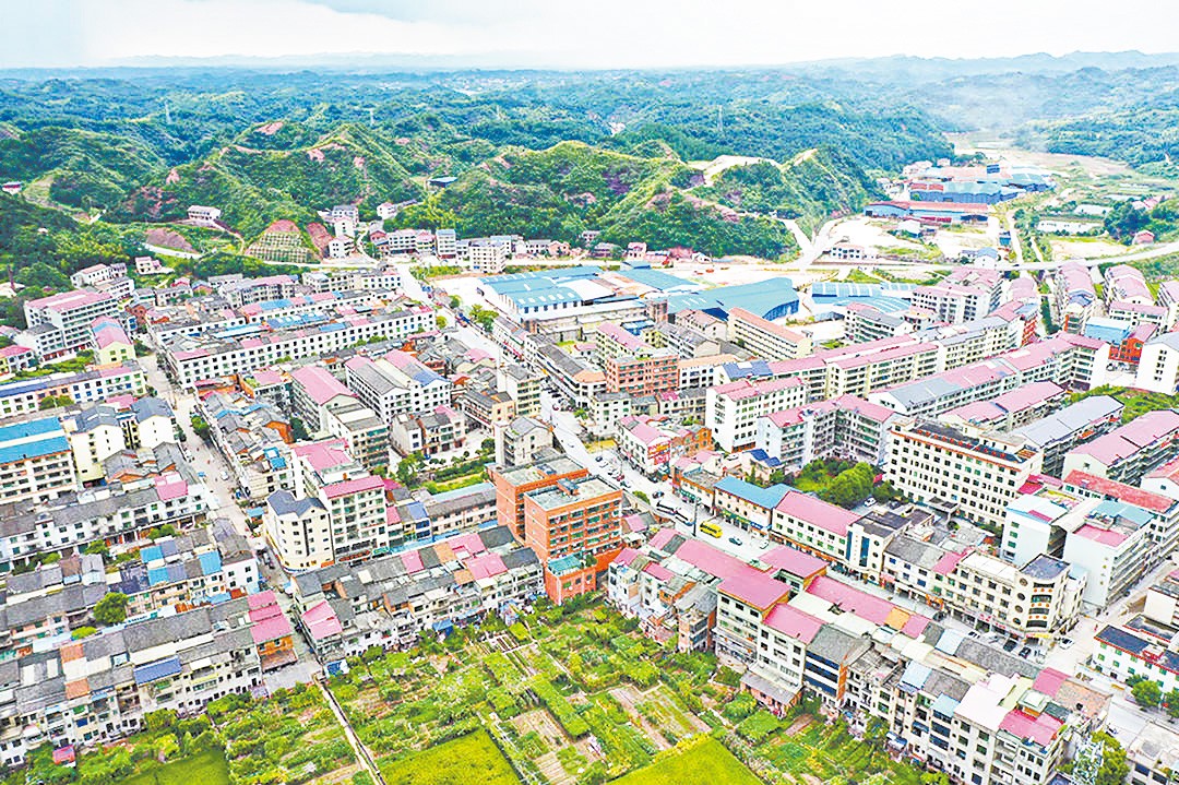 湖南政协新闻网