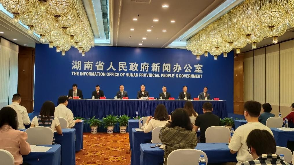 湖南政协新闻网 湖南政协新闻网