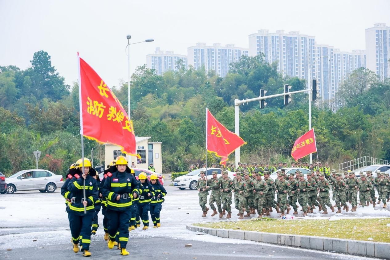 湖南政协新闻网