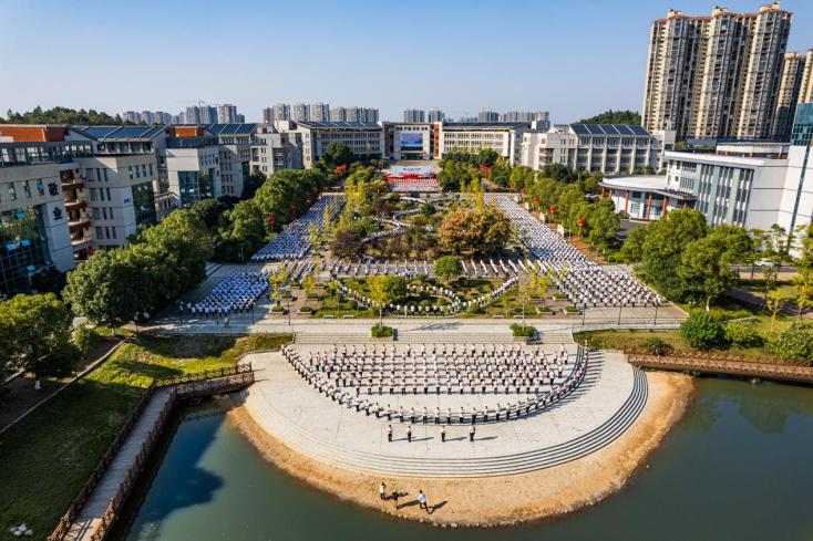 湖南政协新闻网