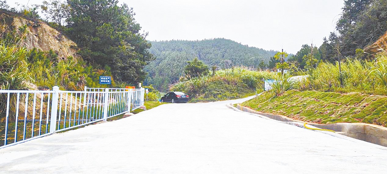 湖南政协新闻网