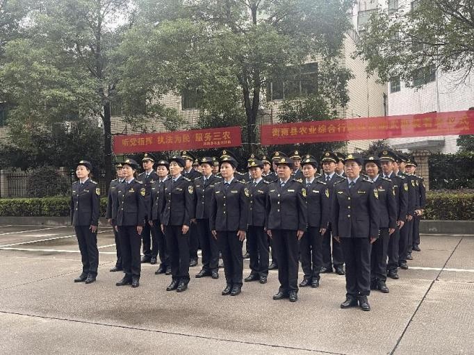 湖南政协新闻网