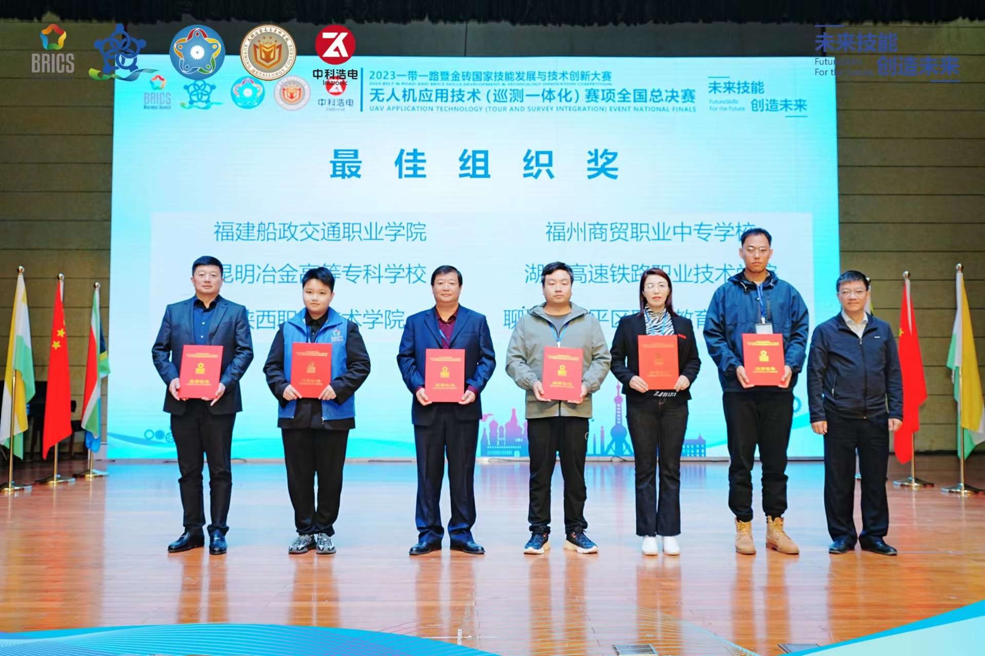 湖南政协新闻网