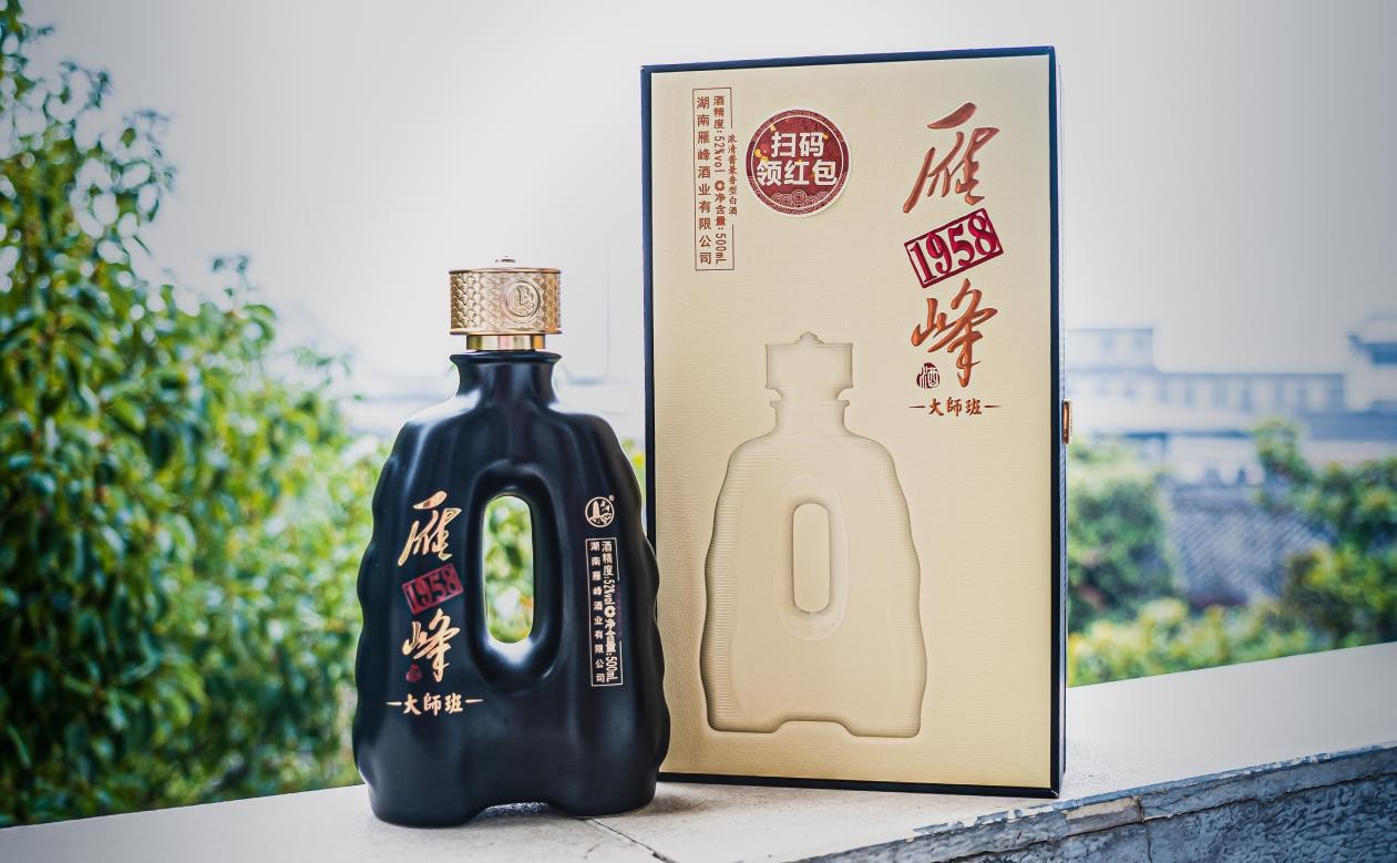 湖南政协新闻网 湖南政协新闻网