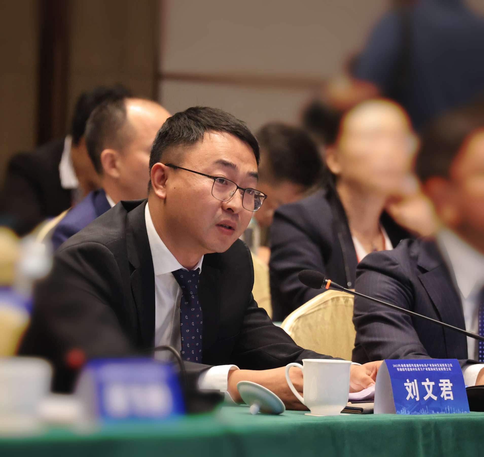 湖南政协新闻网