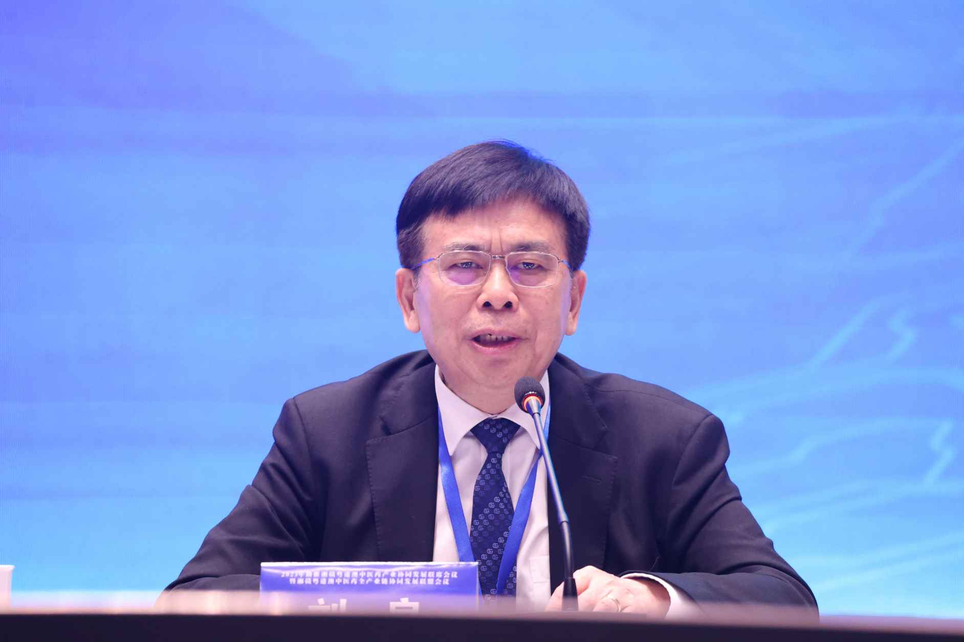 湖南政协新闻网