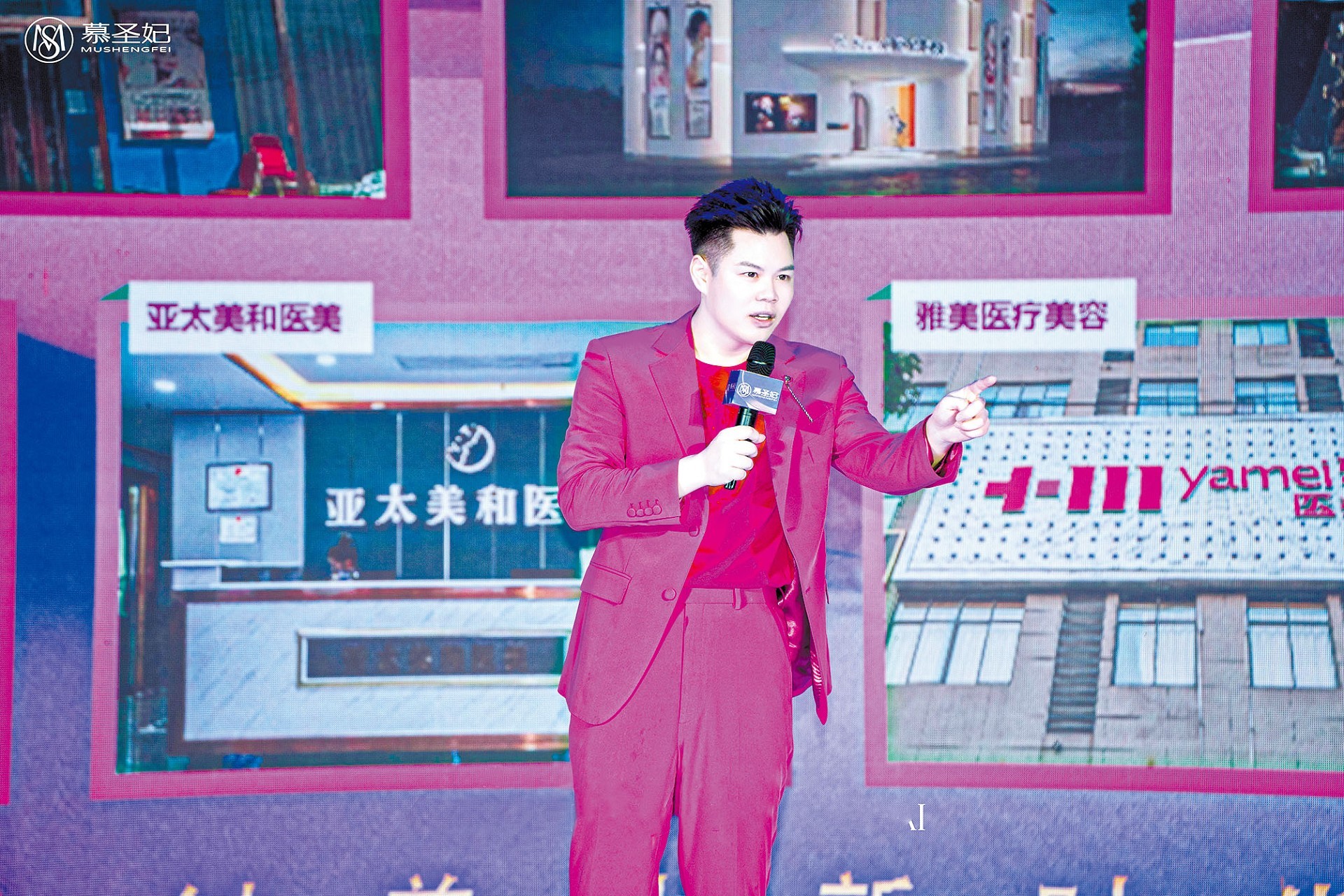 湖南政协新闻网