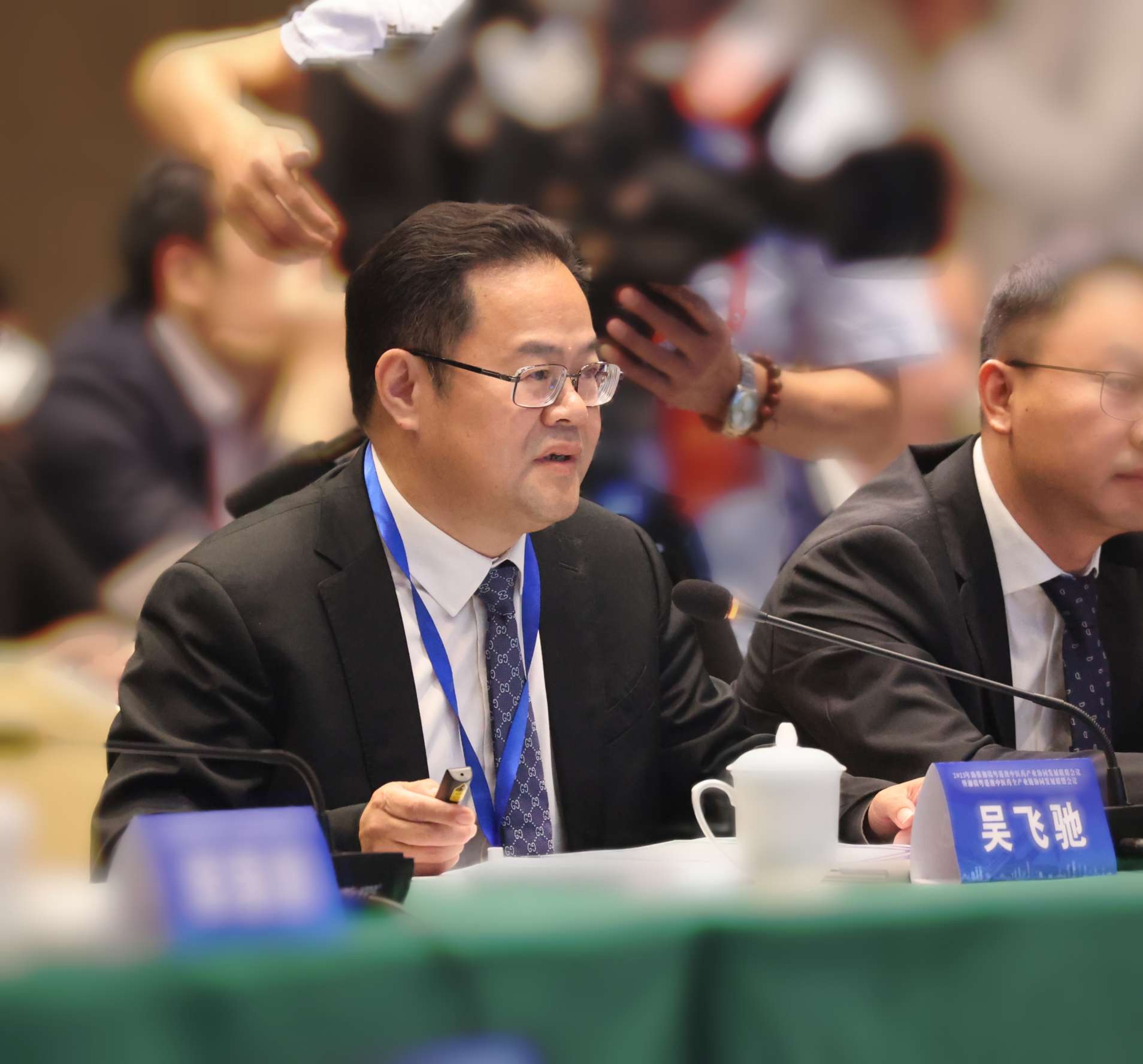 湖南政协新闻网