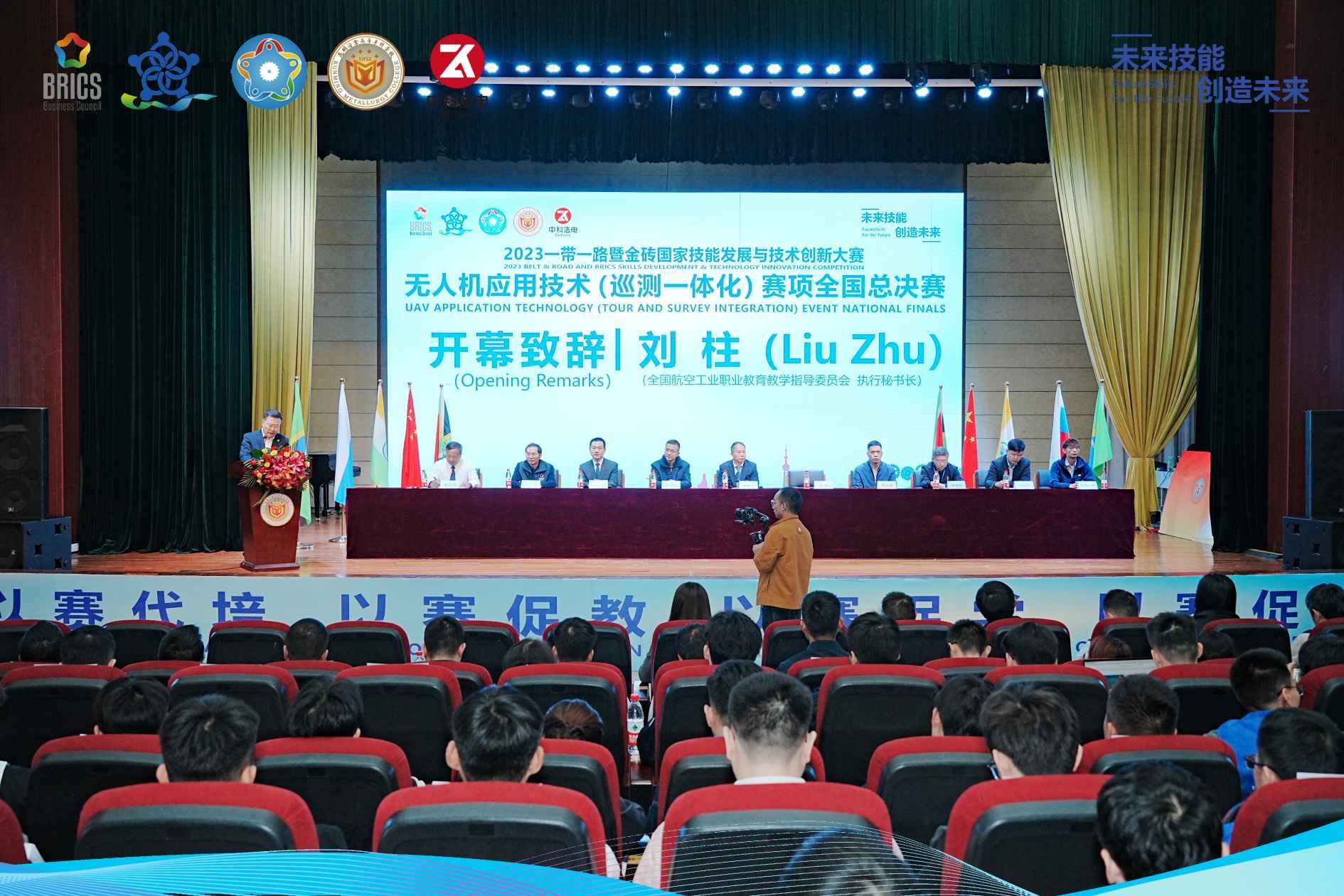 湖南政协新闻网